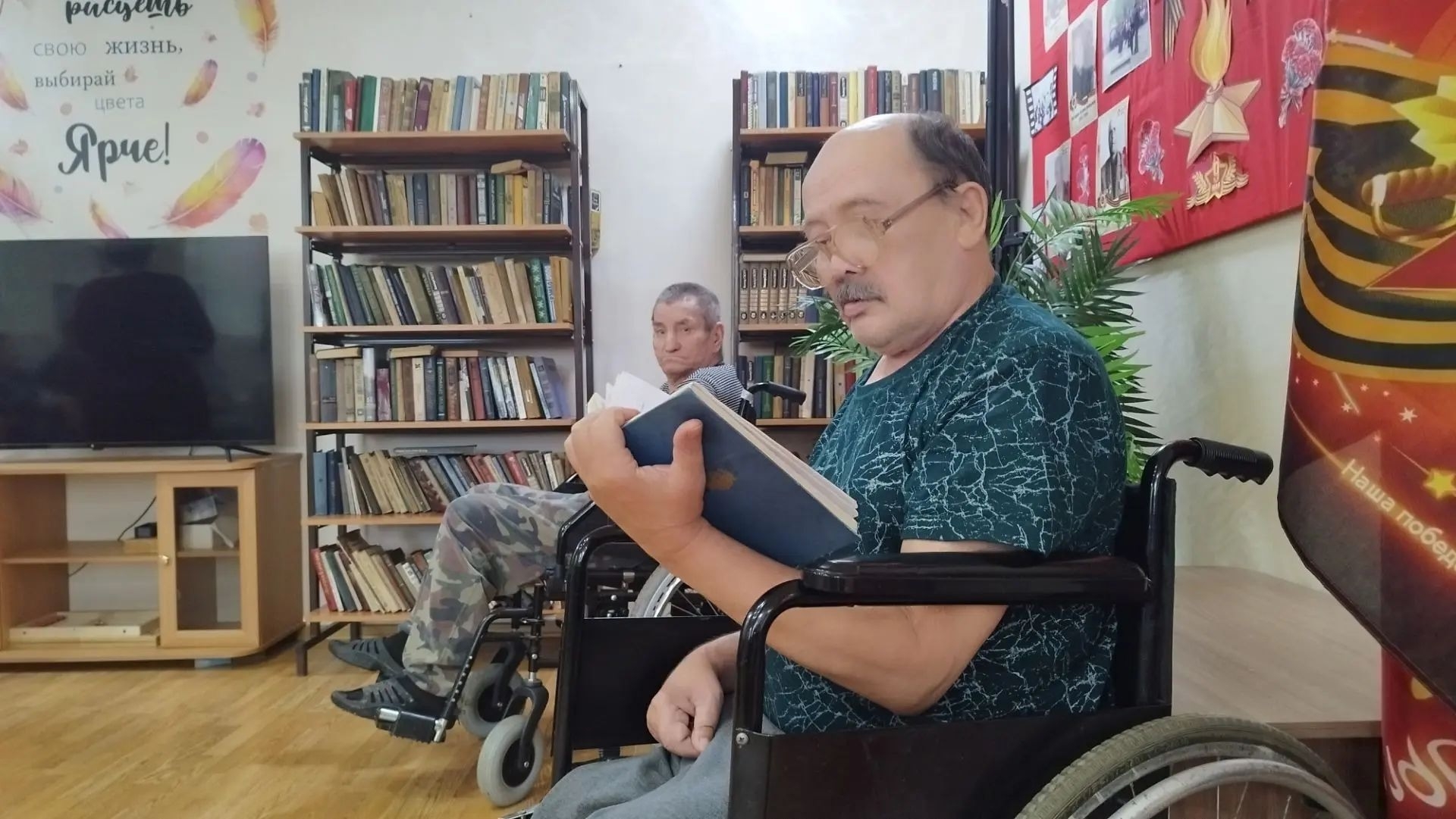 «Книжное путешествие в Бичурском ДСО»